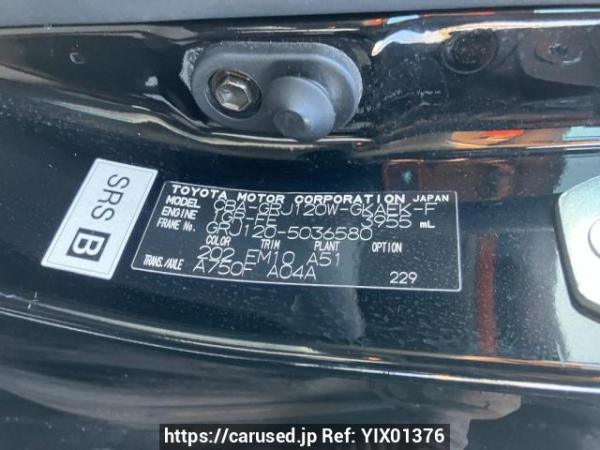 Used 2005 AT toyota land-cruiser-prado GRJ120W Image[8]