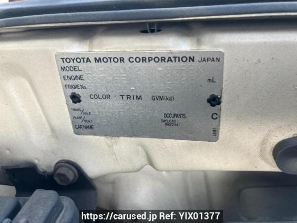 Used 2003 AT toyota land-cruiser-prado RZJ120W Image[8]