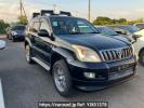 Toyota Land Cruiser Prado TRJ120W