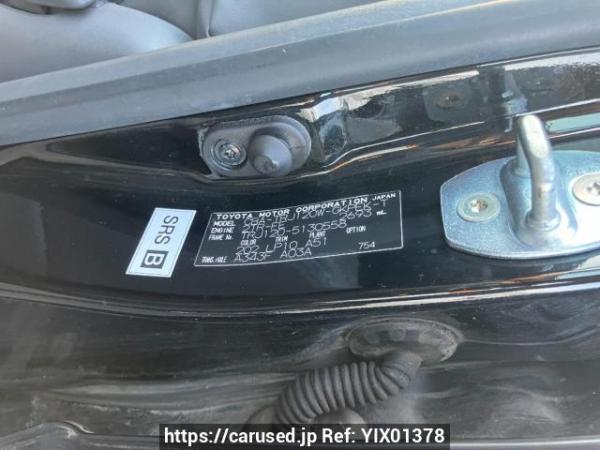 Used 2008 AT toyota land-cruiser-prado TRJ120W Image[8]