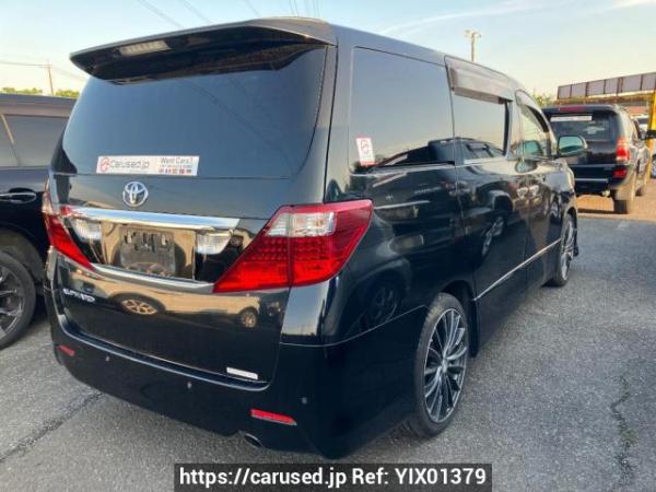 Used 2009 AT toyota alphard ANH20W Image[5]