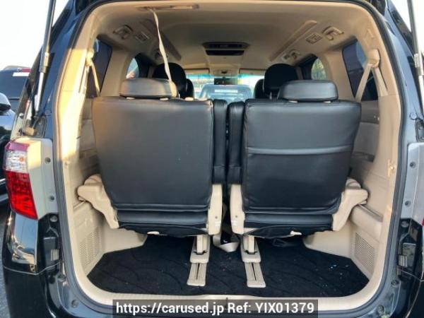 Used 2009 AT toyota alphard ANH20W Image[6]