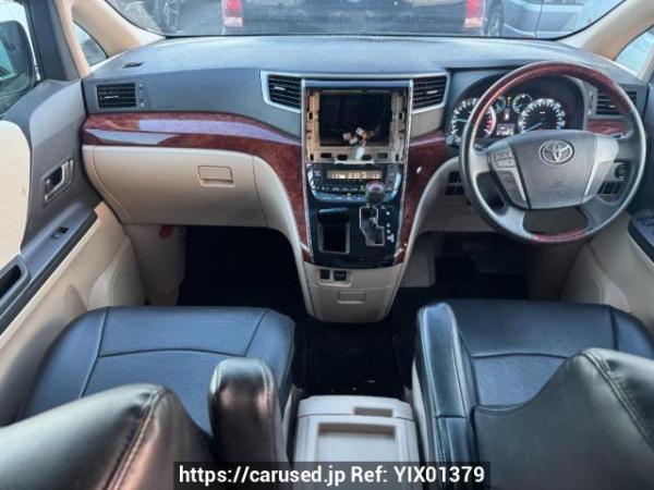 Used 2009 AT toyota alphard ANH20W Image[14]