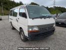 Toyota Hiace Van TRH112V