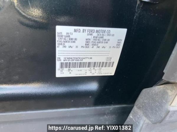 Used 2014 AT ford explorer 1FMHK9 Image[8]