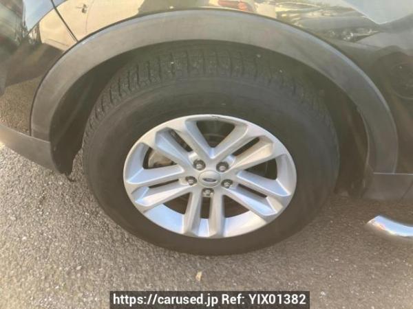 Used 2014 AT ford explorer 1FMHK9 Image[20]