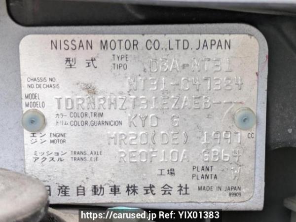 Used 2009 AT nissan x-trail NT31 Image[8]
