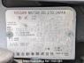 Used 2009 AT nissan x-trail NT31 Image[8]
