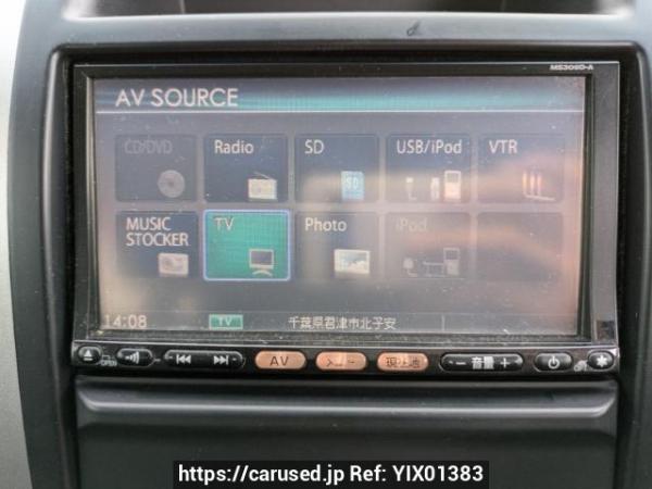 Used 2009 AT nissan x-trail NT31 Image[14]