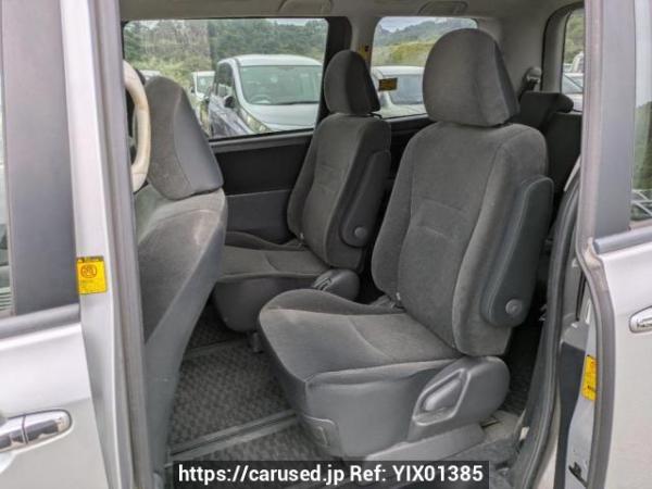 Used 2010 AT toyota noah ZRR70G Image[12]