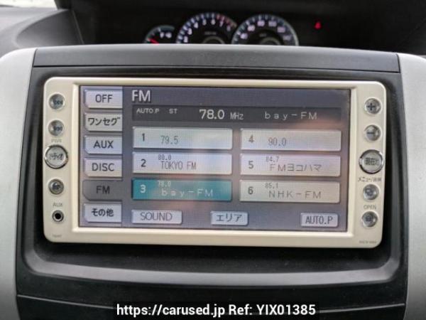 Used 2010 AT toyota noah ZRR70G Image[16]