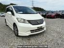 Honda Freed GB3
