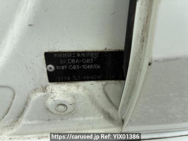 Used 2008 AT honda freed GB3 Image[8]