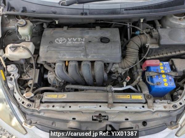 Used 2004 AT toyota wish ZNE10G Image[7]