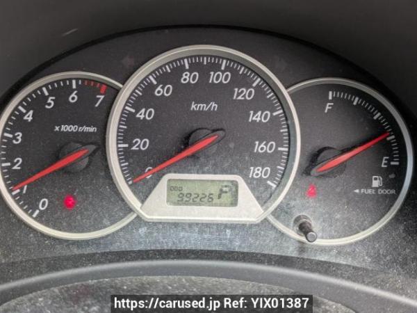 Used 2004 AT toyota wish ZNE10G Image[15]