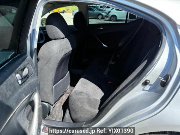 Used 2005 AT lexus is GSE20 Image[12]