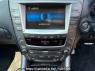 Used 2005 AT lexus is GSE20 Image[14]