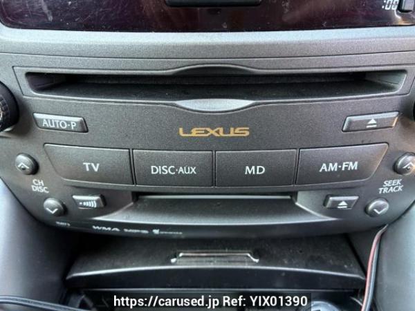 Used 2005 AT lexus is GSE20 Image[15]