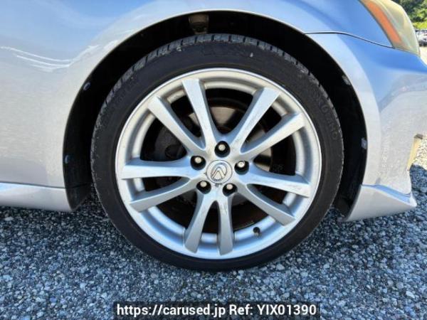 Used 2005 AT lexus is GSE20 Image[18]