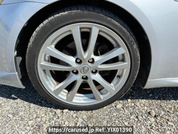 Used 2005 AT lexus is GSE20 Image[19]