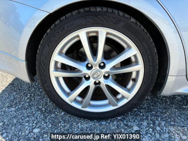 Used 2005 AT lexus is GSE20 Image[21]