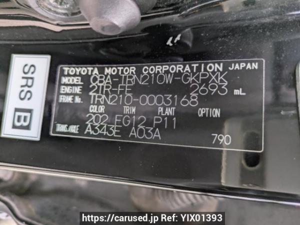 Used 2009 AT toyota hilux-surf TRN210W Image[8]