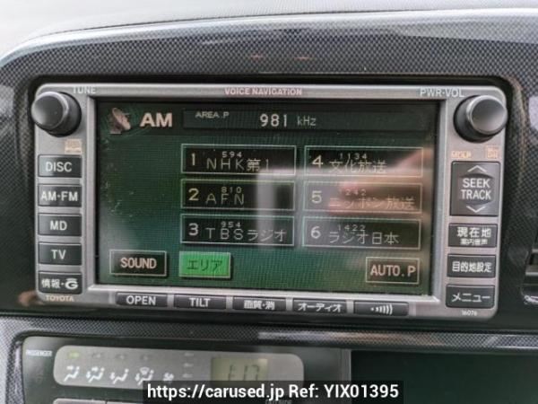 Used 2004 AT toyota wish ZNE10G Image[15]