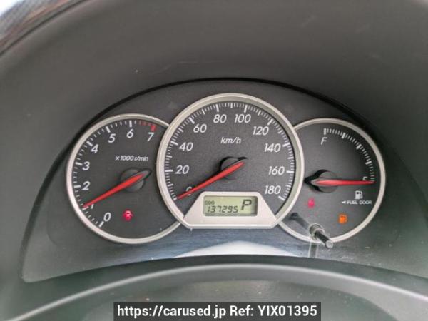 Used 2004 AT toyota wish ZNE10G Image[17]