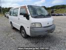 Nissan Vanette Van SK82VN