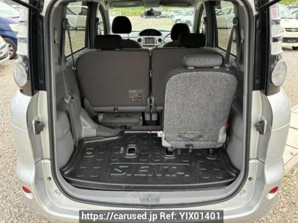 Used 2007 AT toyota sienta NCP81G Image[6]