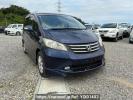 Honda Freed GB3
