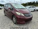 Honda Freed GB3
