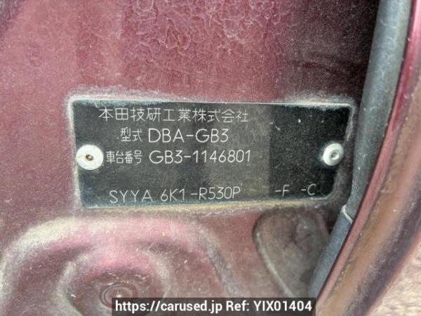 Used 2009 AT honda freed GB3 Image[8]