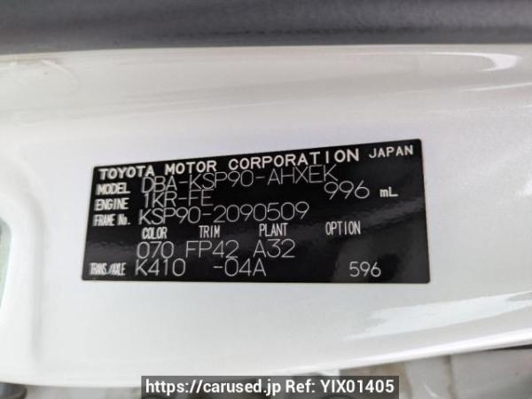 Used 2009 AT toyota vitz KSP90 Image[8]