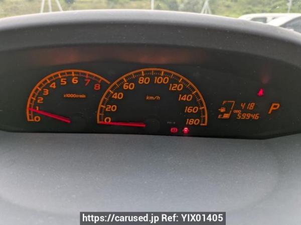 Used 2009 AT toyota vitz KSP90 Image[15]