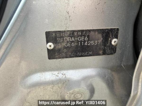 Used 2008 AT honda fit GE6 Image[8]