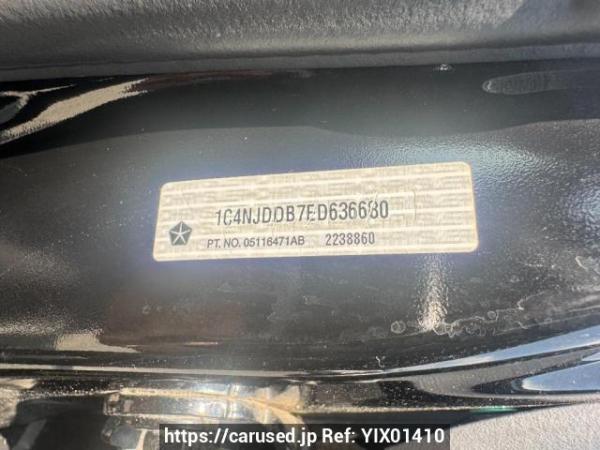Used 2013 AT jeep compass MK4924 Image[8]