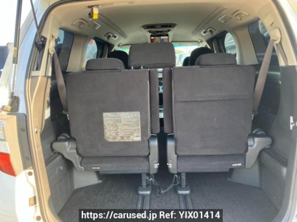 Used 2009 AT toyota vellfire ANH20W Image[6]
