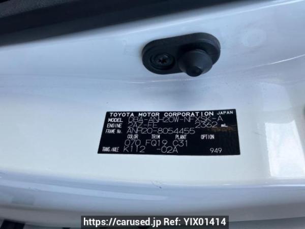 Used 2009 AT toyota vellfire ANH20W Image[8]