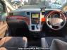 Used 2009 AT toyota vellfire ANH20W Image[14]