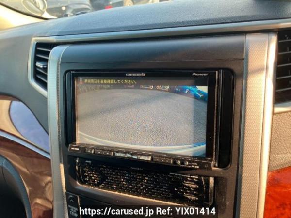 Used 2009 AT toyota vellfire ANH20W Image[15]