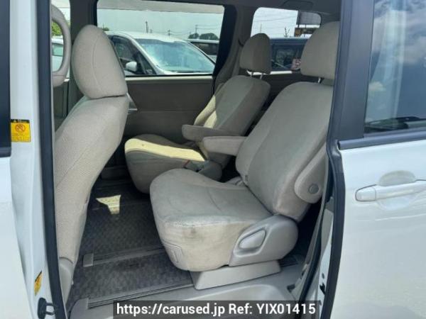 Used 2010 AT toyota noah ZRR70G Image[12]