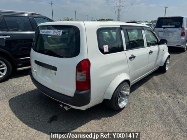 Used 2012 AT toyota probox-van NCP51V Image[5]