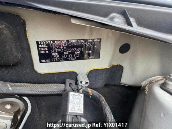 Used 2012 AT toyota probox-van NCP51V Image[8]