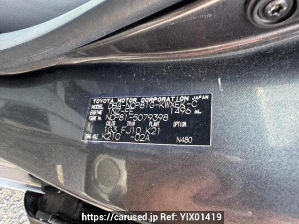 Used 2008 AT toyota sienta NCP81G Image[8]