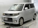 Honda Zest Spark JE1