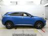 Used 2016 AT toyota harrier ZSU65W Image[2]