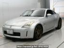Nissan Fairlady Z Z33
