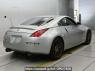 Used 2003 MT nissan fairlady-z Z33 Image[1]