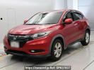 Honda VEZEL RU1